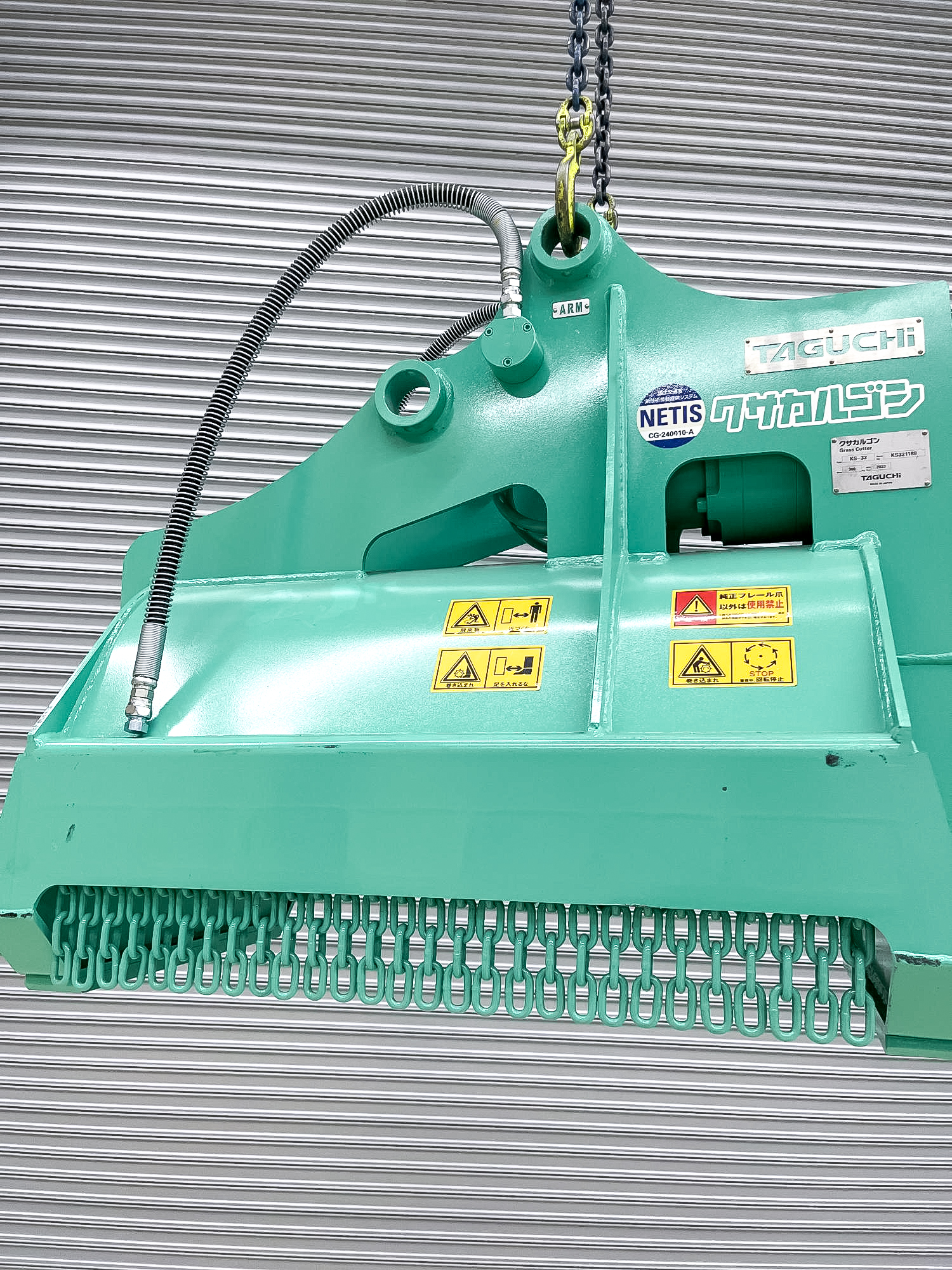 タグチ認定中古 雑木&草刈り機　クサカルゴン　3～4ton　KS-32