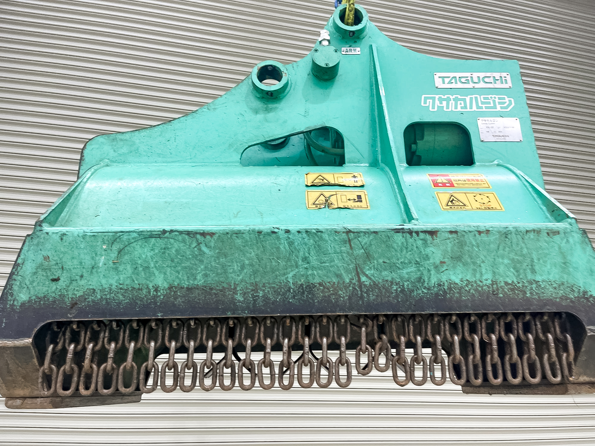 タグチ認定中古 雑木&草刈り機　クサカルゴン　3～4ton　KS-32