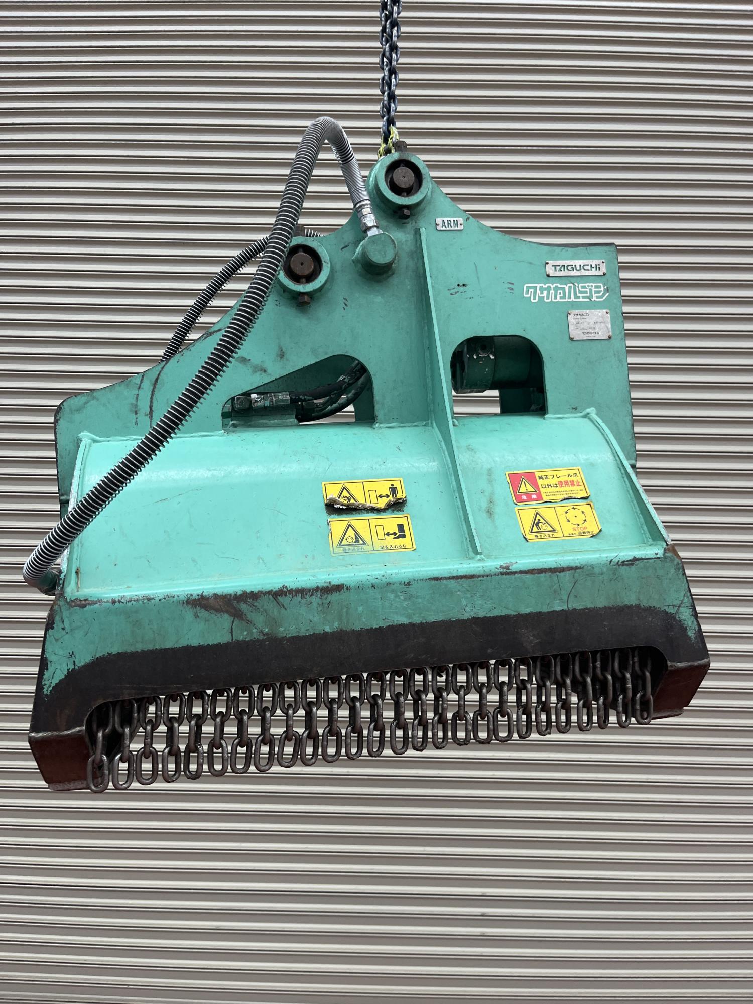 タグチ認定中古 雑木&草刈り機　クサカルゴン　3～4ton　KS-27