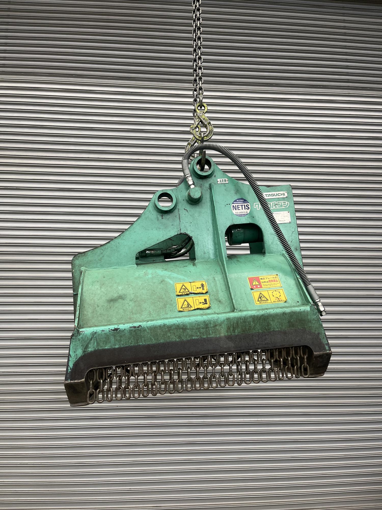 タグチ認定中古 雑木&草刈り機　クサカルゴン　3～4ton　KS-27
