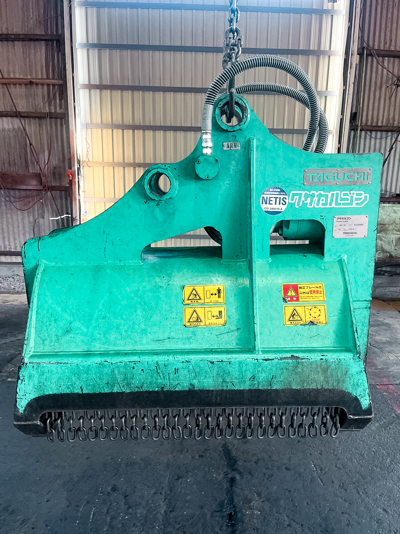 タグチ認定中古 雑木&草刈り機　クサカルゴン　3～4ton　KS-32