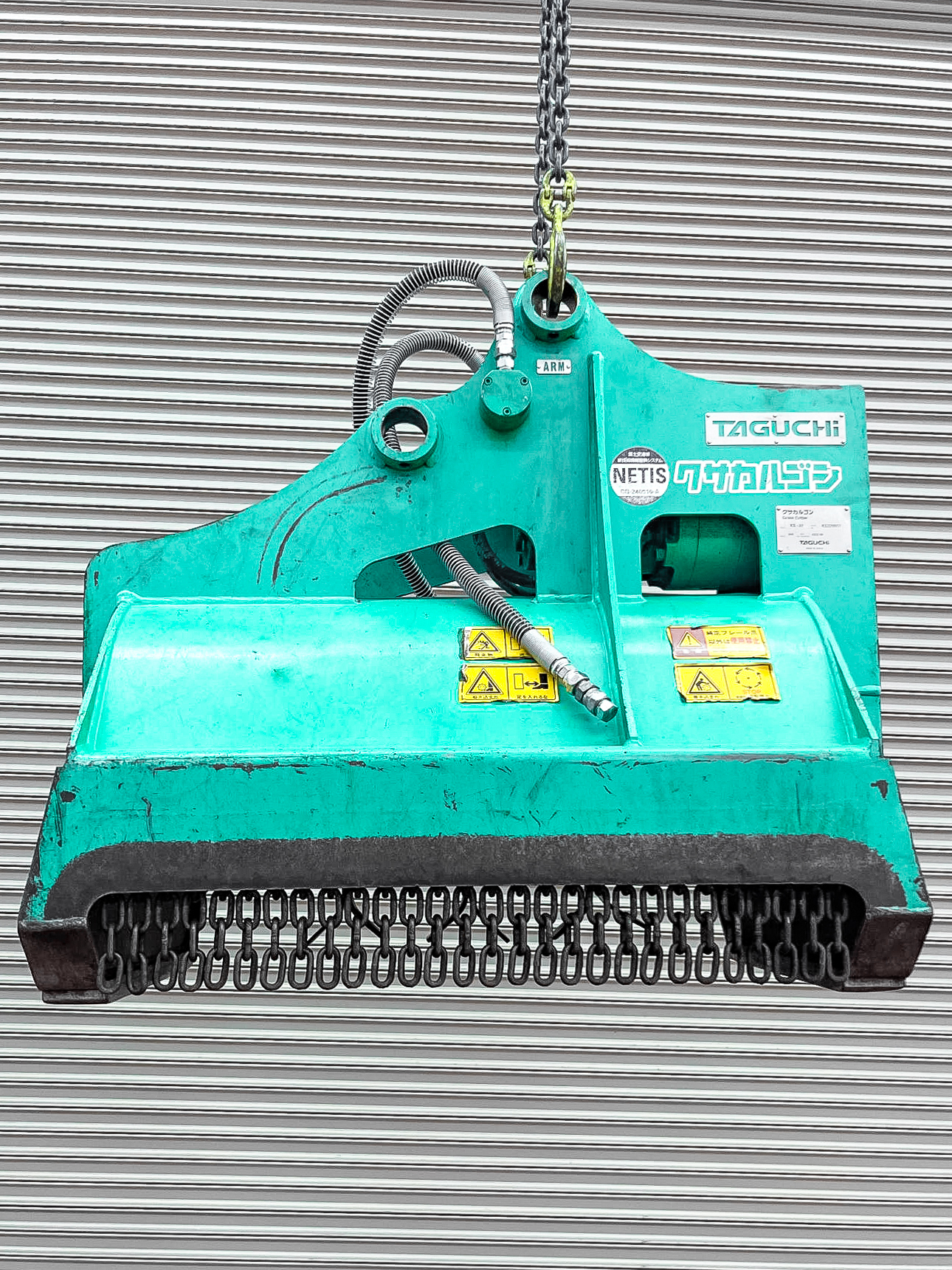 タグチ認定中古 雑木&草刈り機　クサカルゴン　3～4ton　KS-32