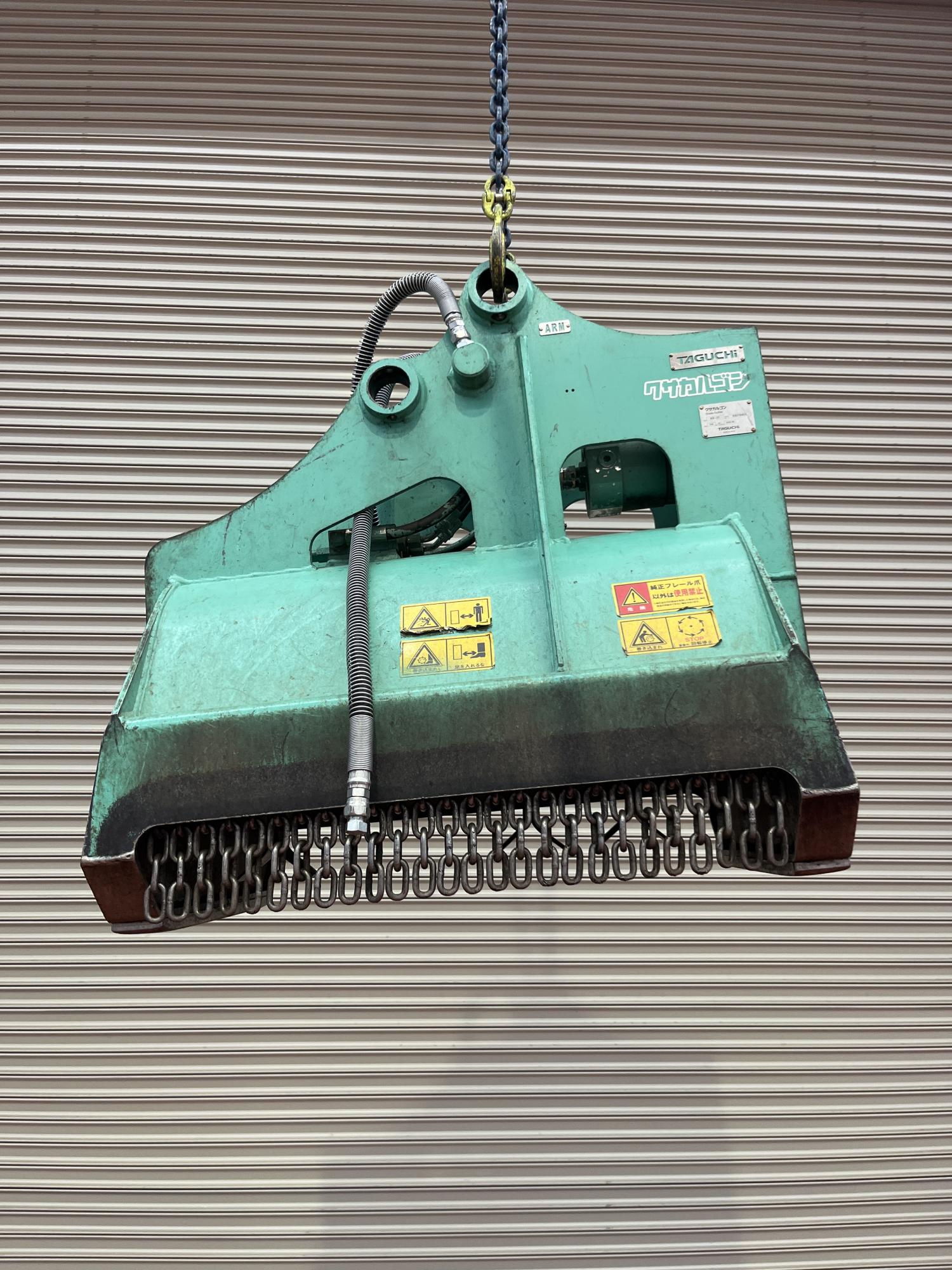 タグチ認定中古 雑木&草刈り機　クサカルゴン　3～4ton　KS-27