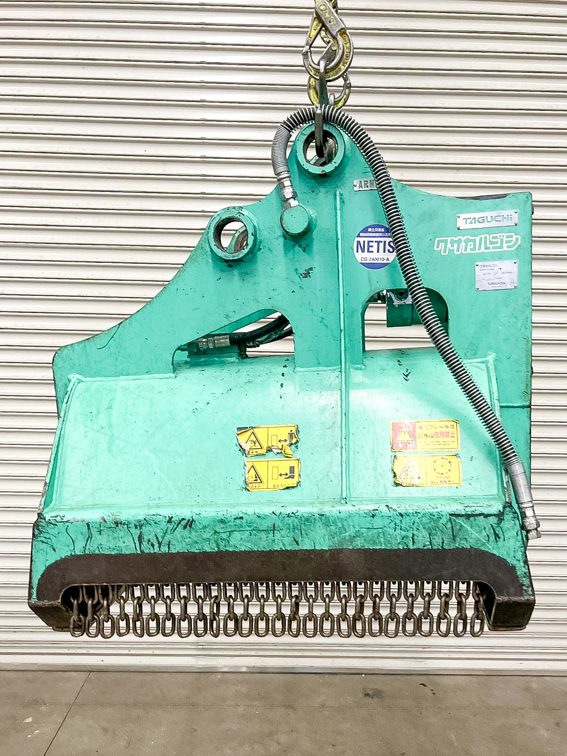 タグチ認定中古 雑木&草刈り機　クサカルゴン　3～4ton　KS-27
