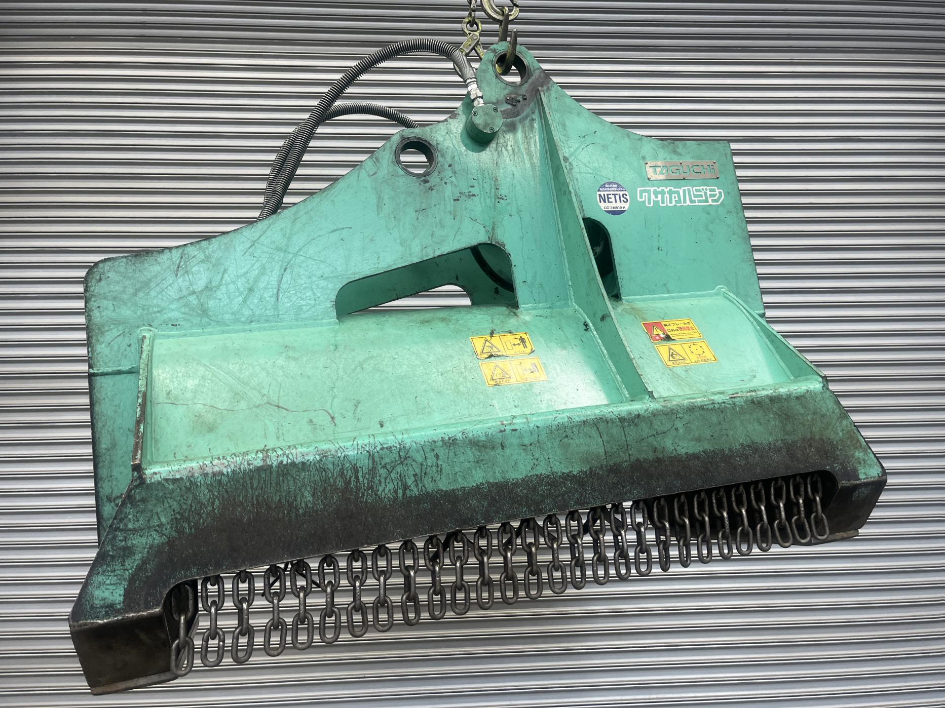 タグチ認定中古 雑木&草刈り機　クサカルゴン　6～8ton　KS-62