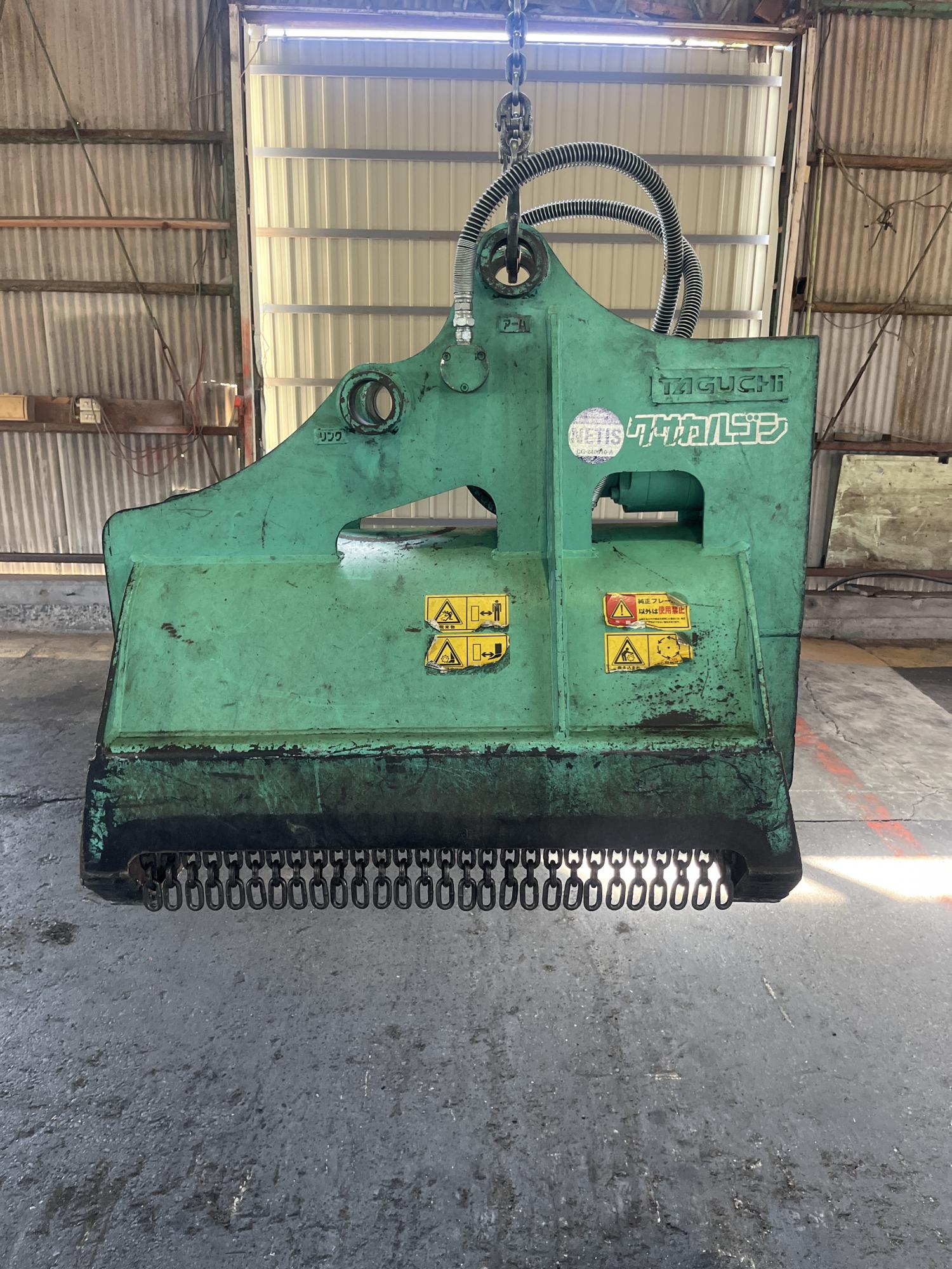 タグチ認定中古 雑木&草刈り機　クサカルゴン　3～4ton　KS-32