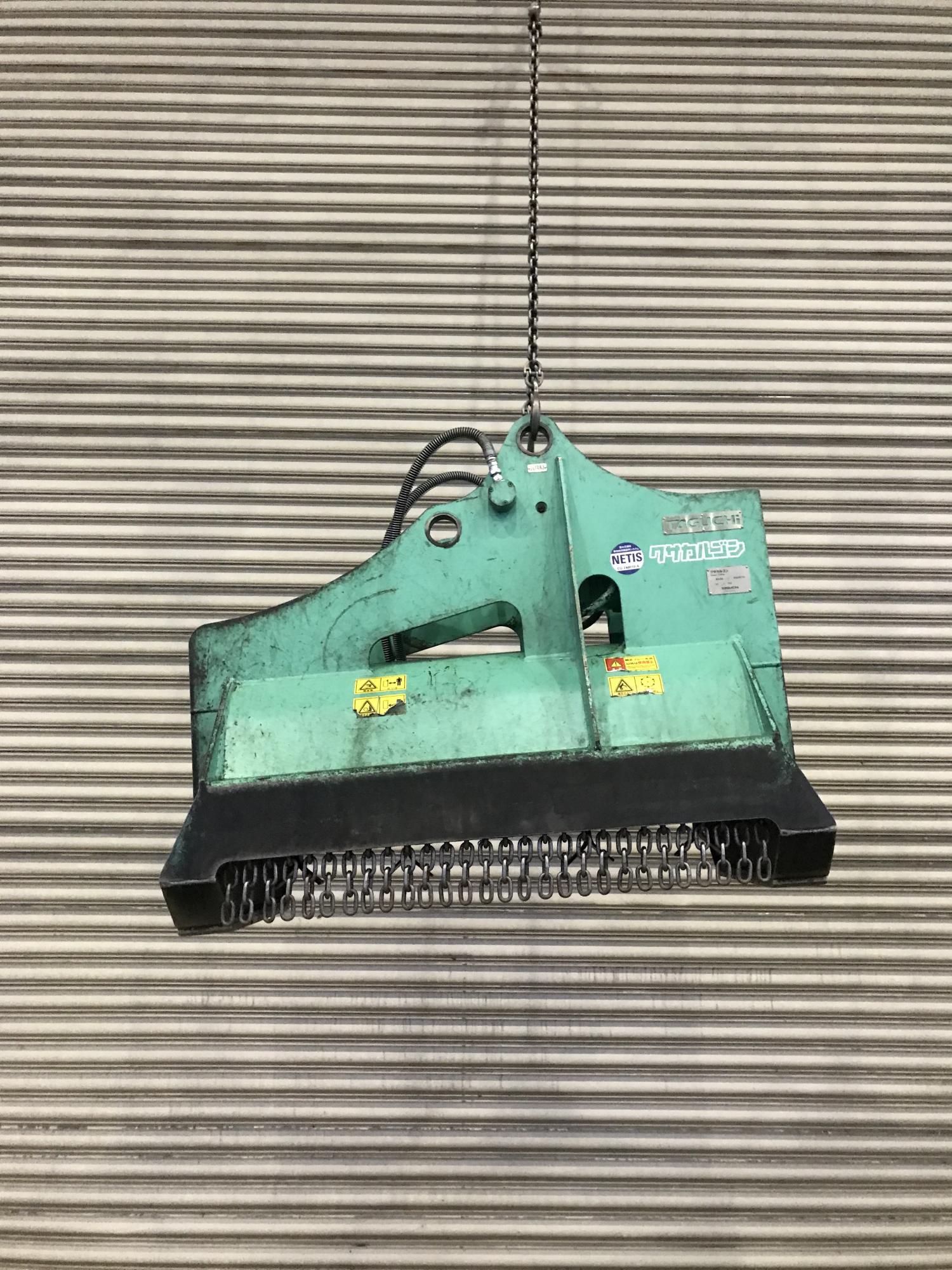 タグチ認定中古 雑木&草刈り機　クサカルゴン　6～8ton　KS-62