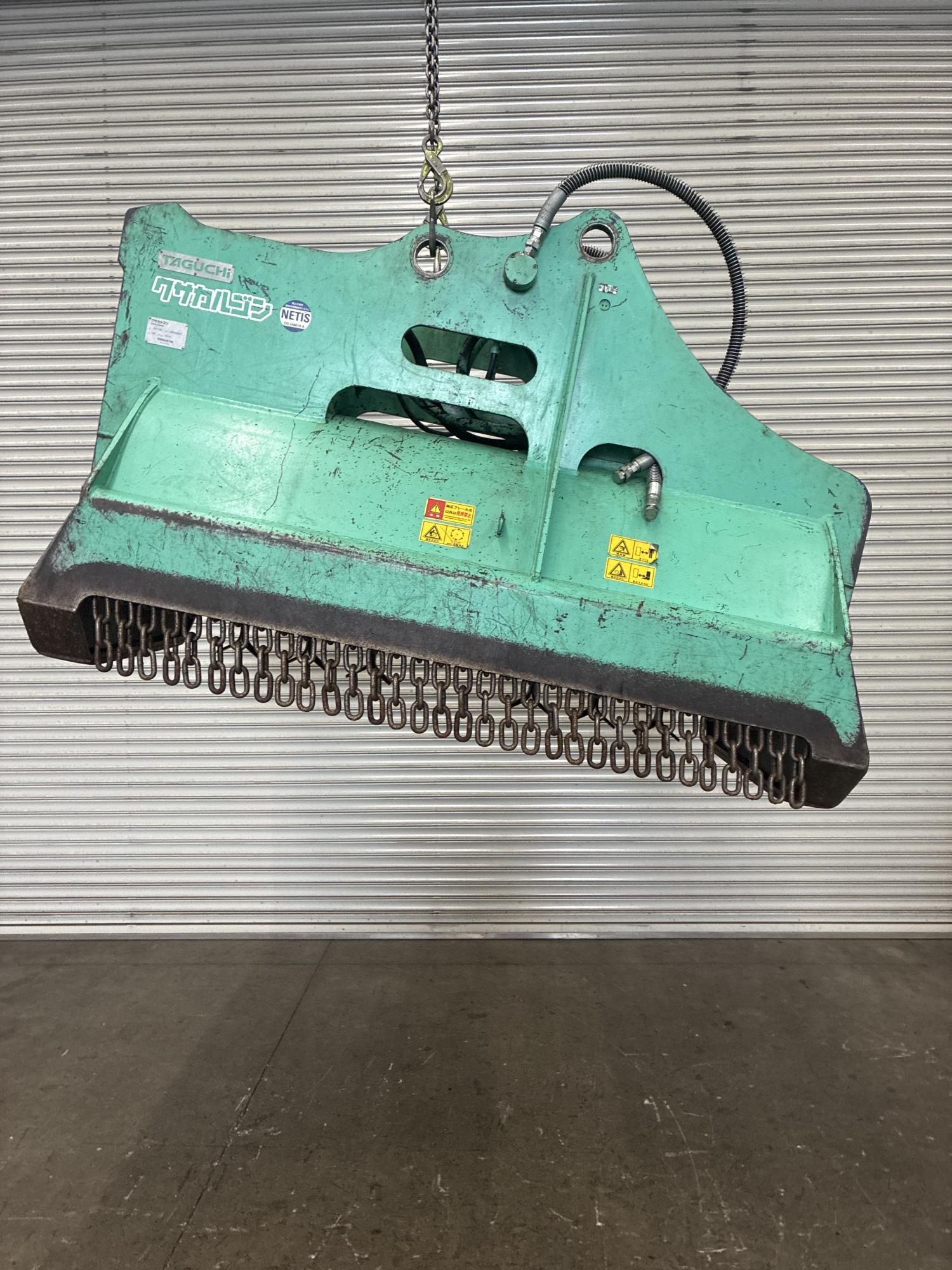 タグチ認定中古 雑木&草刈り機　クサカルゴン　10～14ton　KS-122