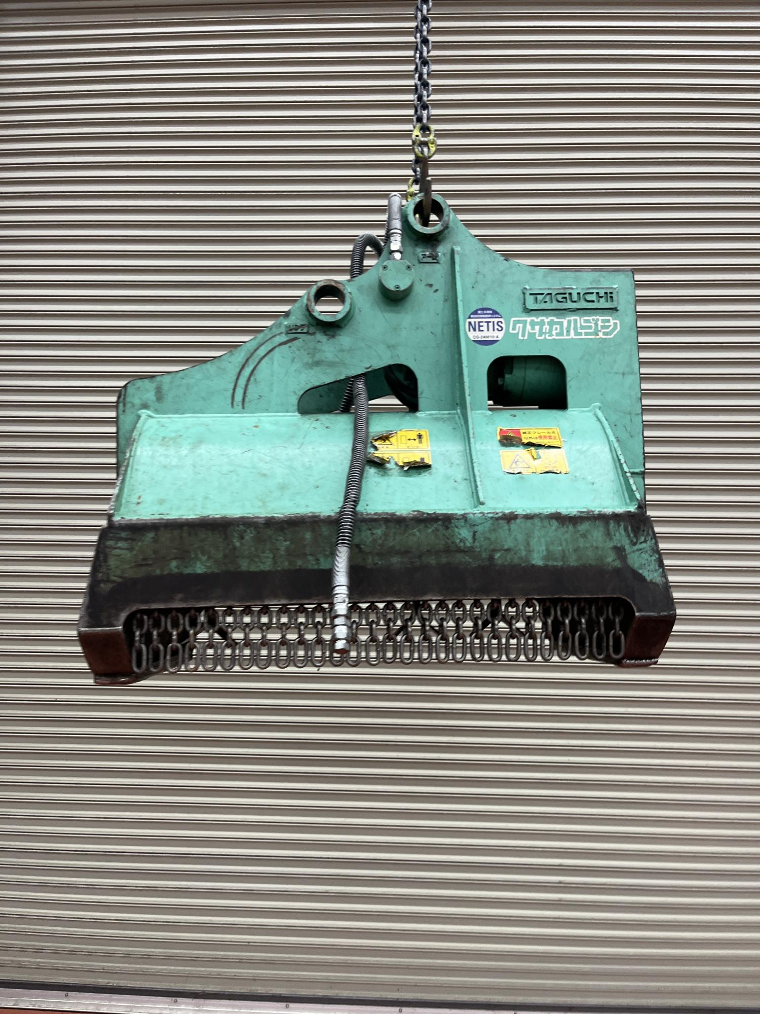 タグチ認定中古 雑木&草刈り機　クサカルゴン　3～4ton　KS-32