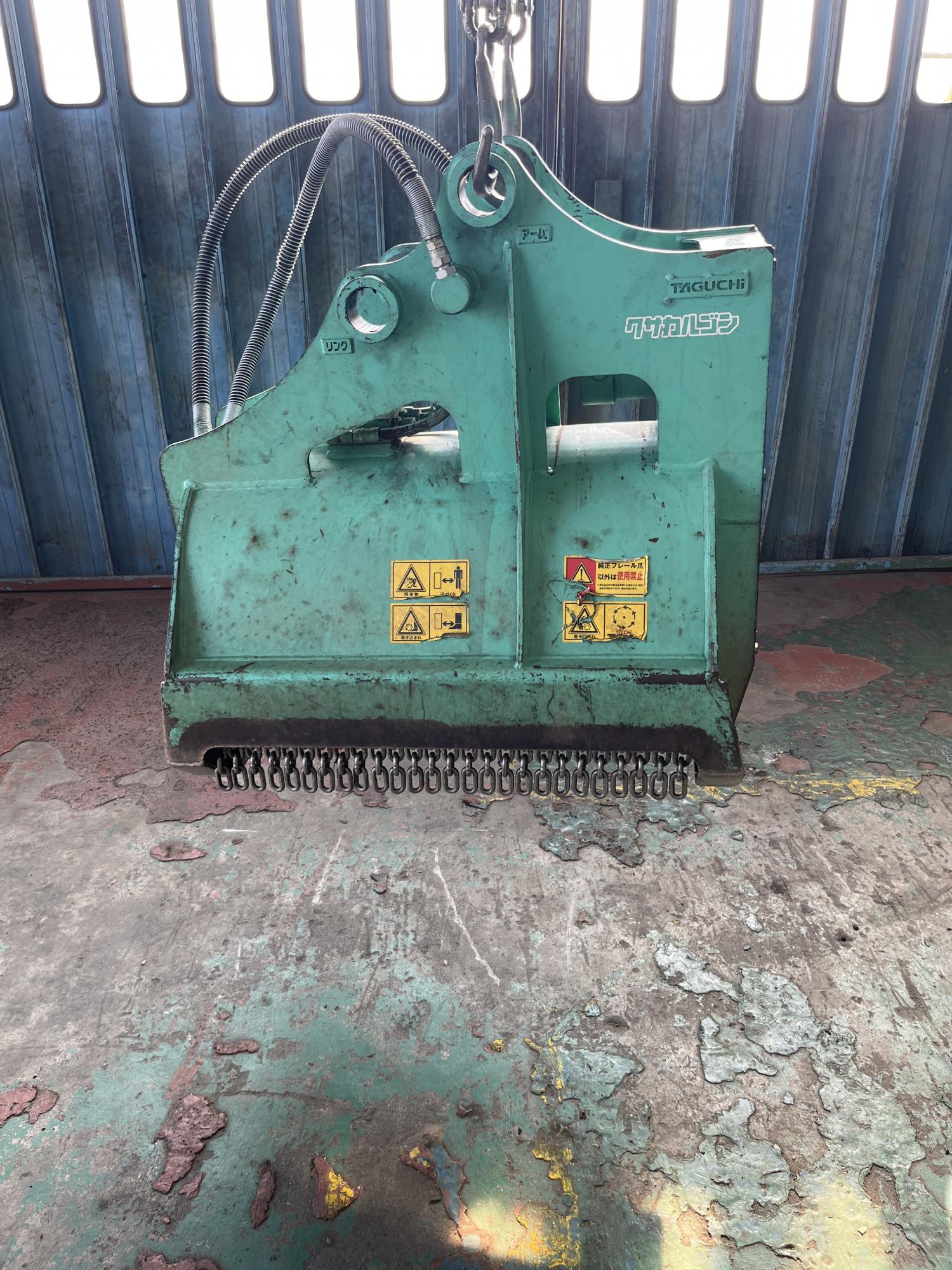タグチ認定中古 雑木&草刈り機　クサカルゴン　3～4ton　KS-27