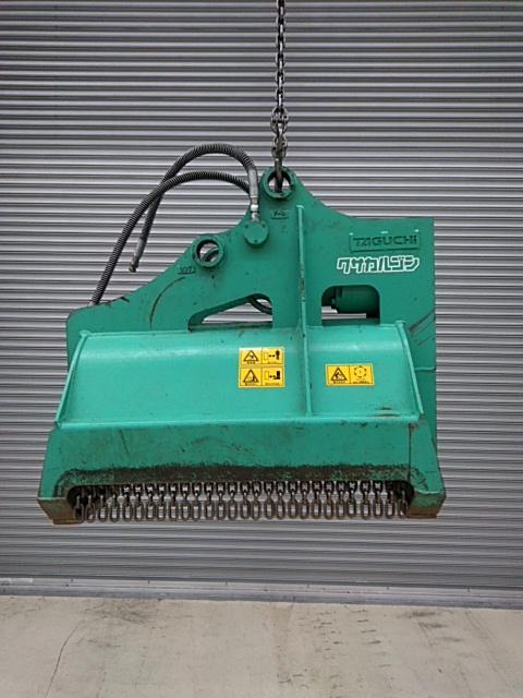 タグチ認定中古 雑木&草刈り機　クサカルゴン　3～4ton　KS-32