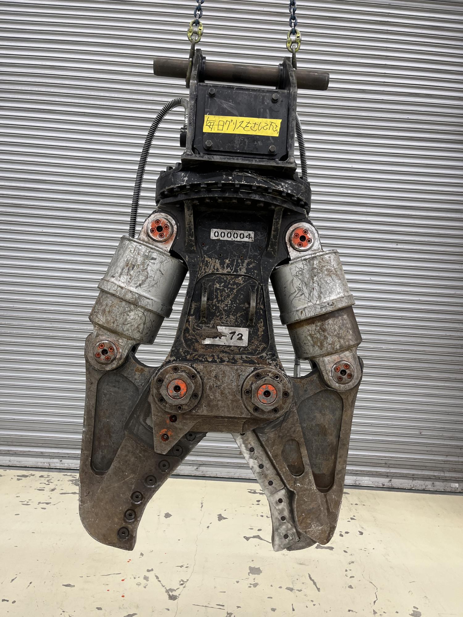 タグチ認定中古 ツインシリンダ　DXカッター　6～8ton　DX-72A