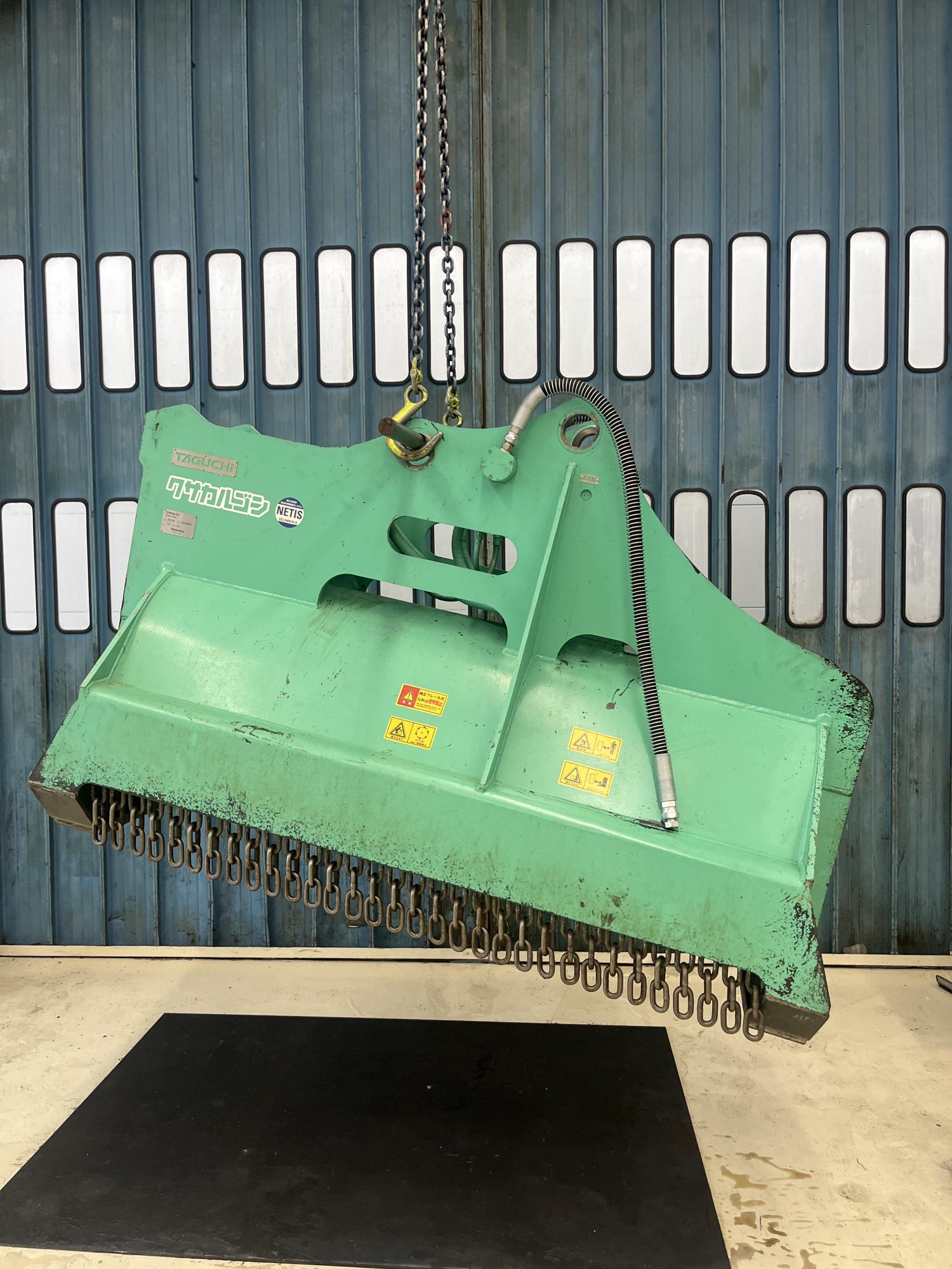 タグチ認定中古 雑木&草刈り機　クサカルゴン　10～14ton　KS-122