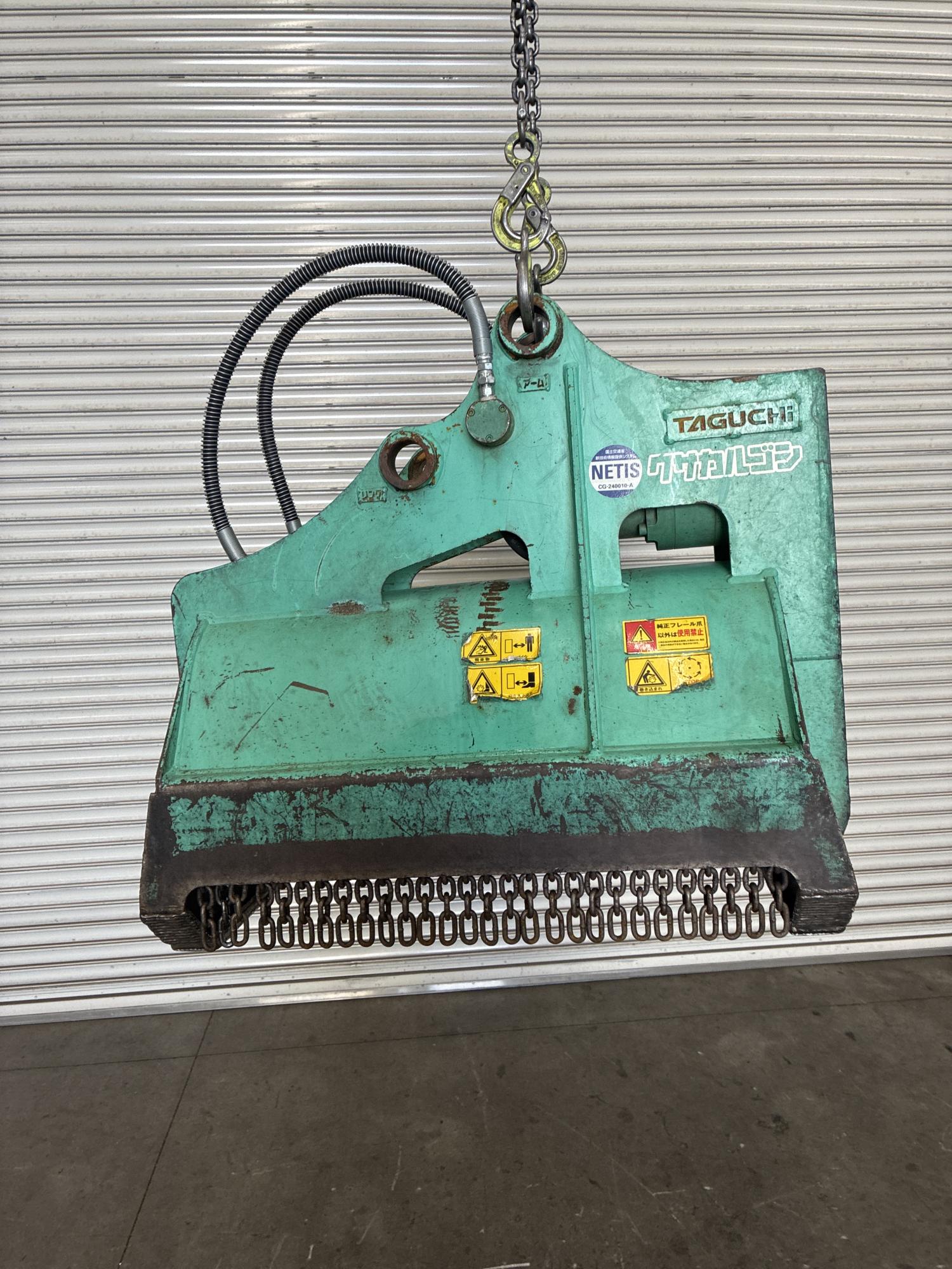 タグチ認定中古 雑木&草刈り機　クサカルゴン　3～4ton　KS-32