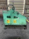 タグチ認定中古 雑木&草刈り機　クサカルゴン　3～4ton　KS-32