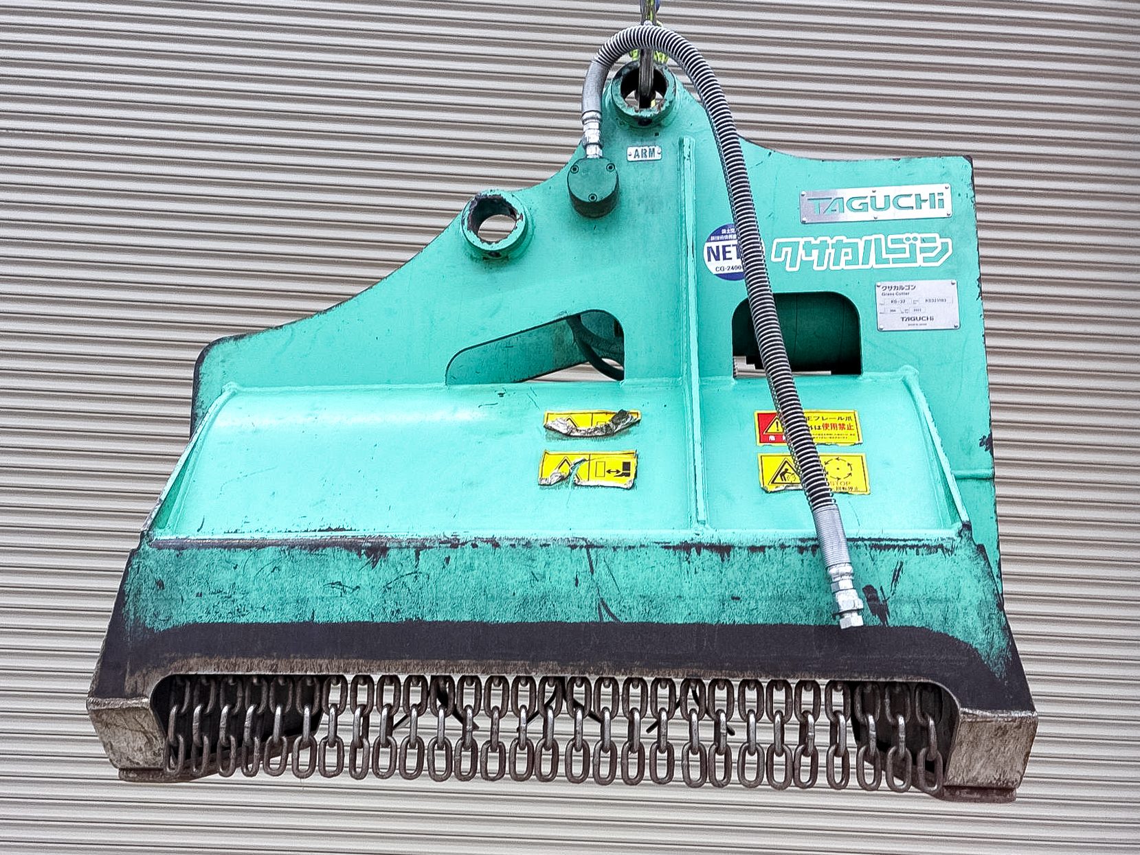 タグチ認定中古 雑木&草刈り機　クサカルゴン　3～4ton　KS-32