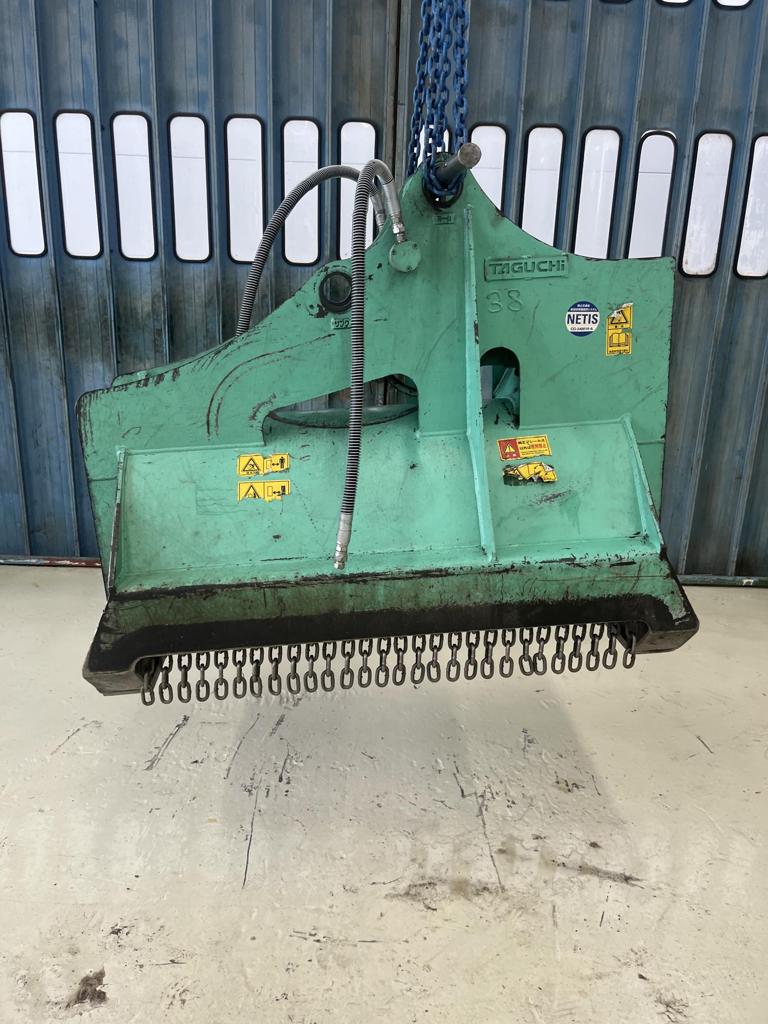 タグチ認定中古 雑木&草刈り機　クサカルゴン　6～8ton　KS-60