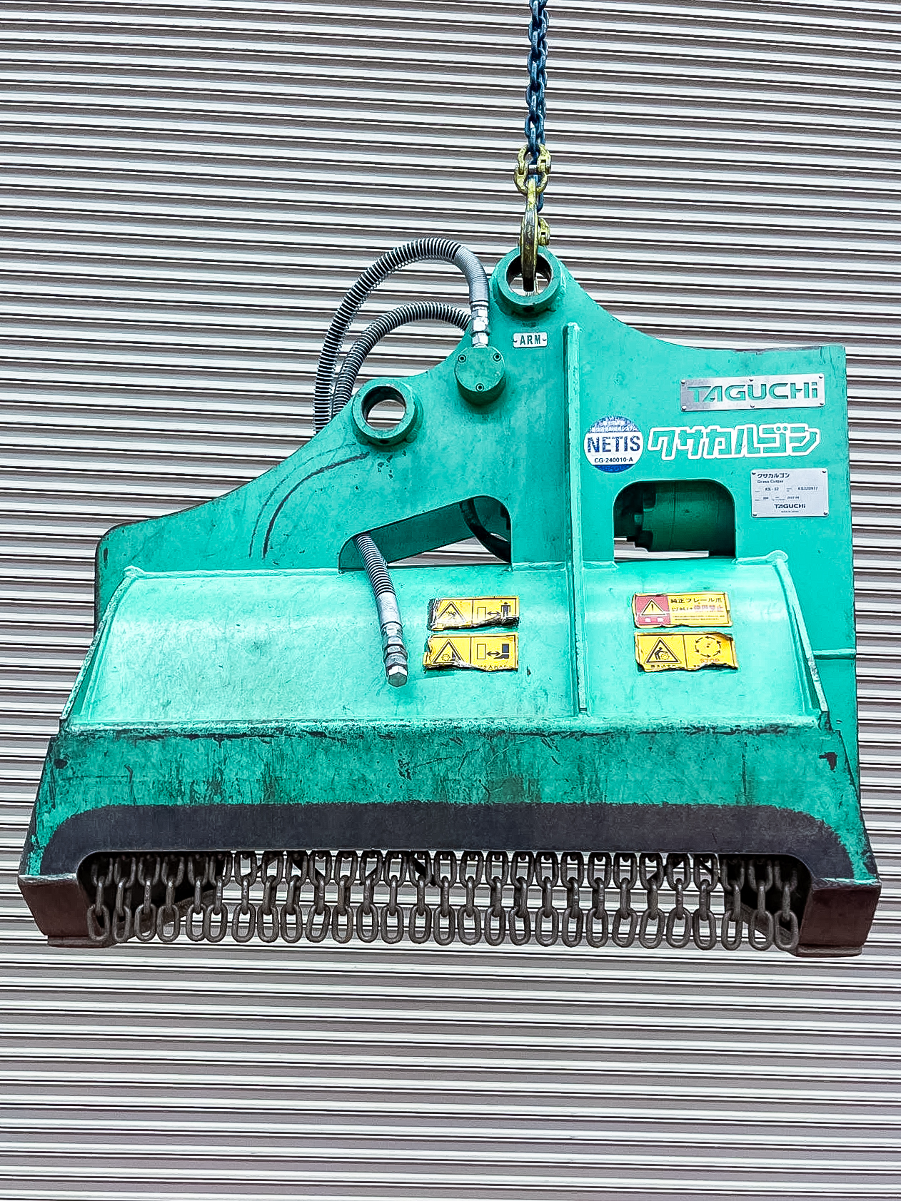タグチ認定中古 雑木&草刈り機　クサカルゴン　3～4ton　KS-32