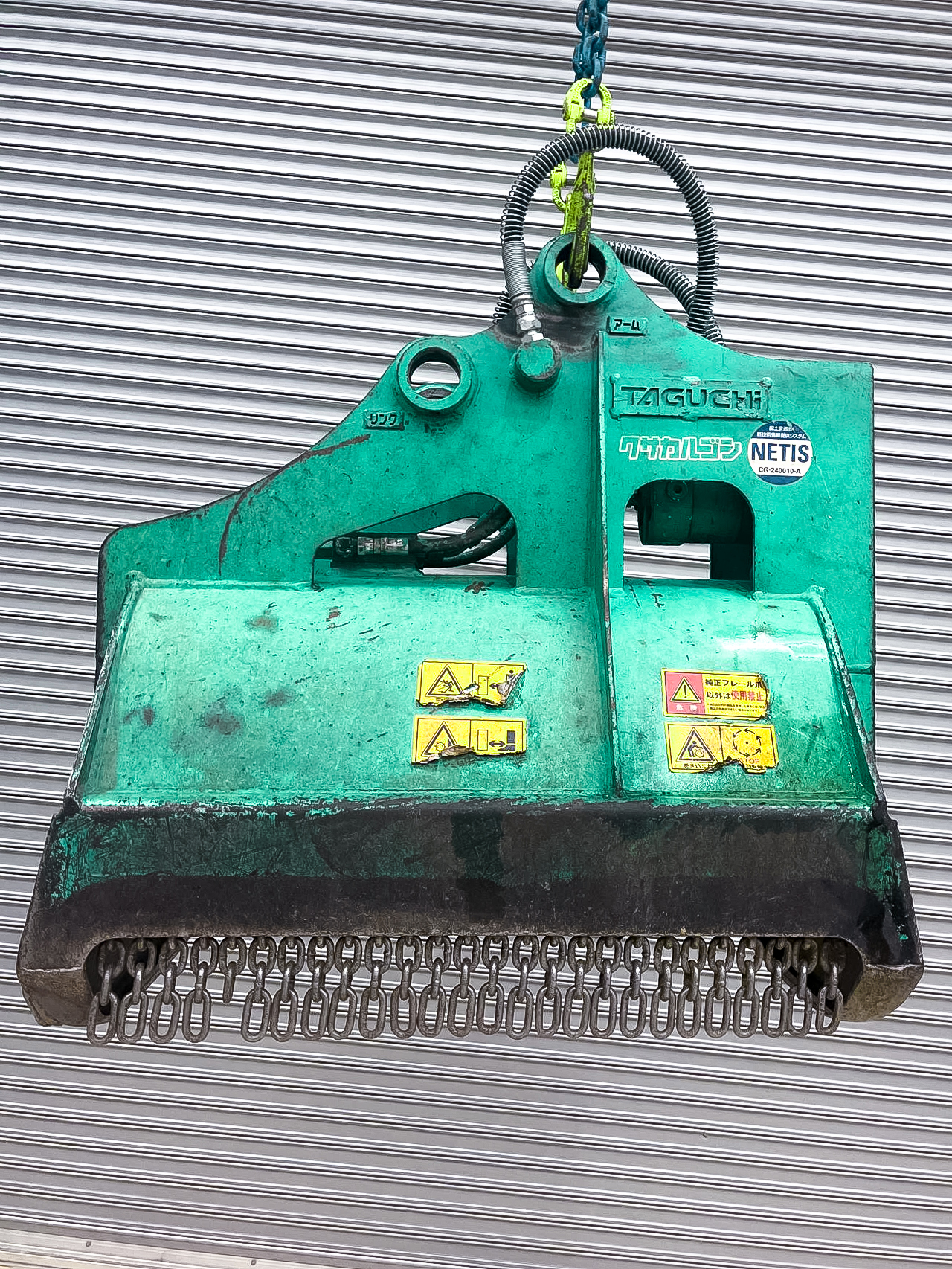 タグチ認定中古 雑木&草刈り機　クサカルゴン　3～4ton　KS-27
