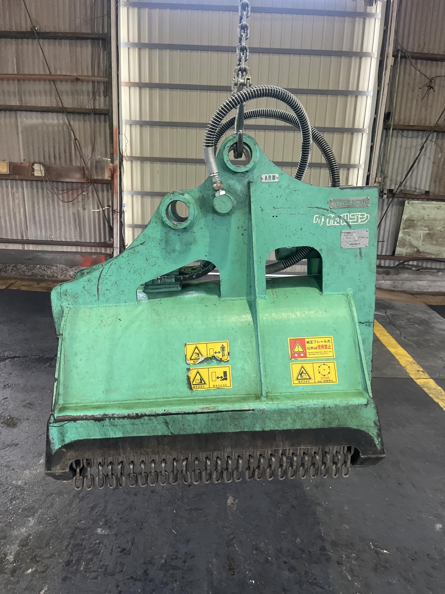 タグチ認定中古 雑木&草刈り機　クサカルゴン　3～4ton　KS-27