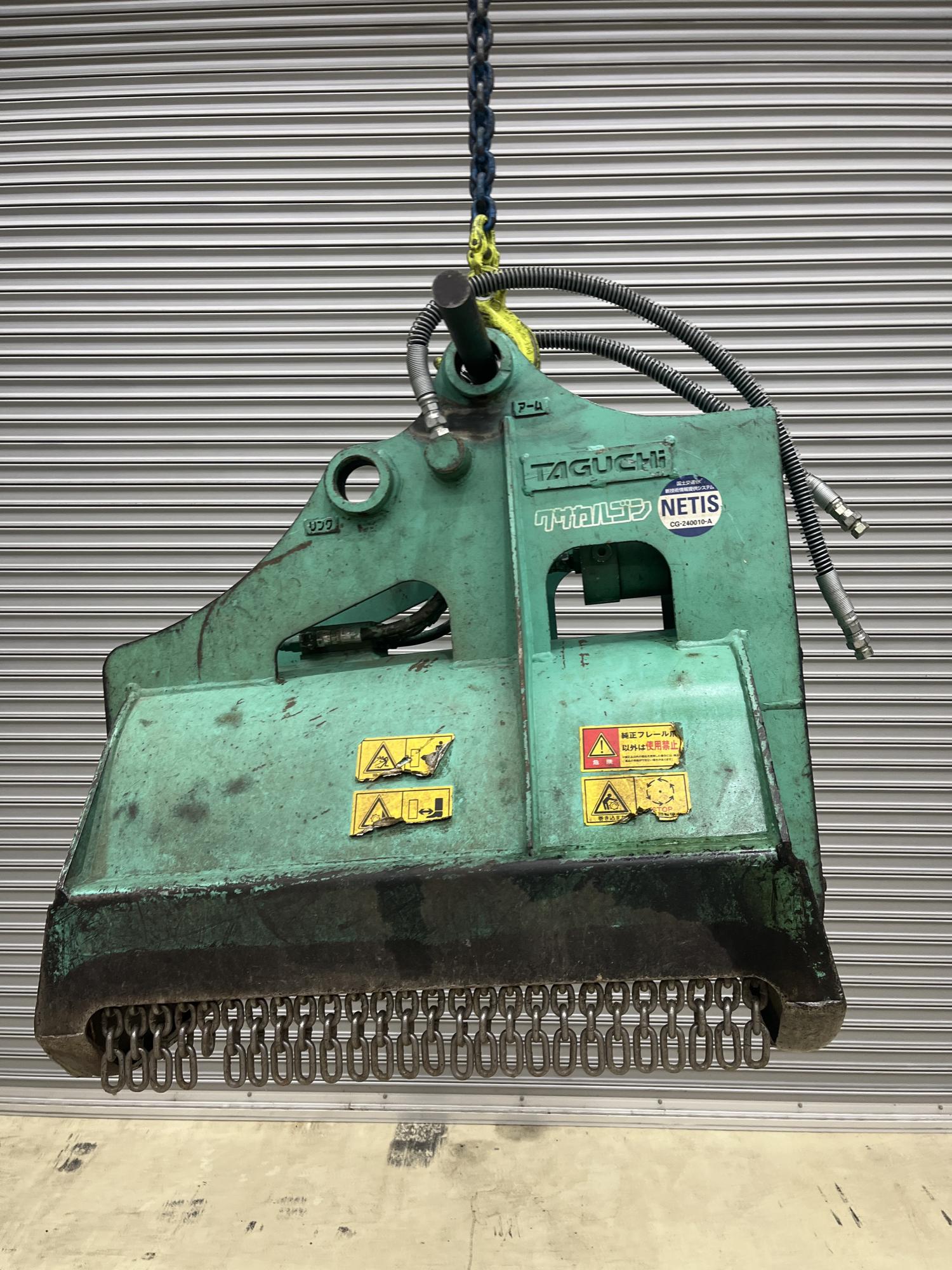 タグチ認定中古 雑木&草刈り機　クサカルゴン　3～4ton　KS-27