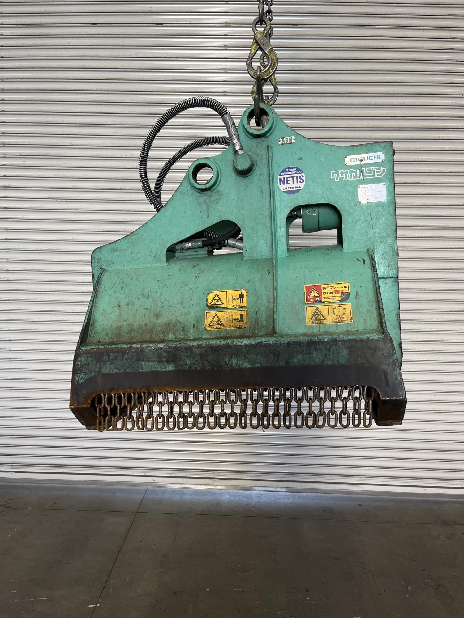 タグチ認定中古 雑木&草刈り機　クサカルゴン　3～4ton　KS-27