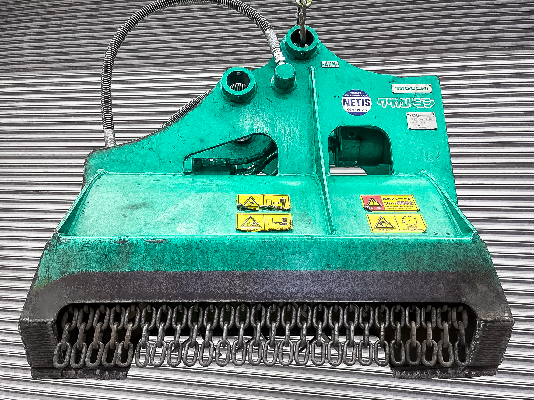 タグチ認定中古 雑木&草刈り機　クサカルゴン　3～4ton　KS-27