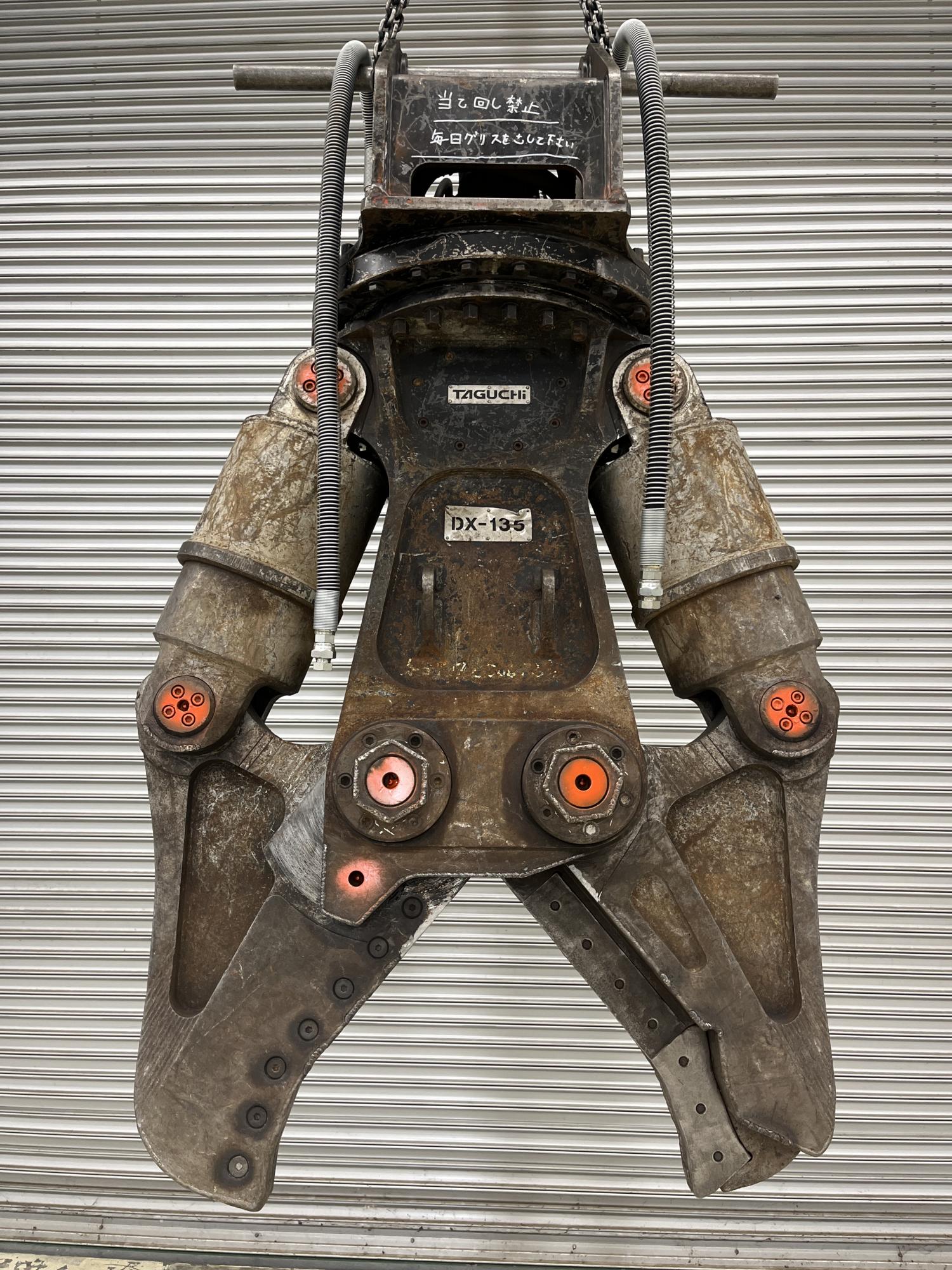 タグチ認定中古 ツインシリンダ DXカッター 10～14ton DX-135AS