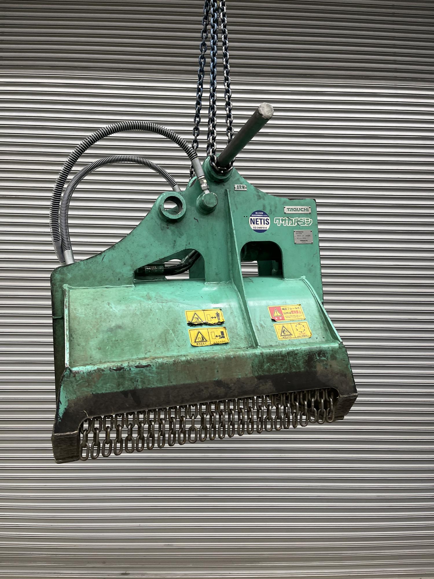 タグチ認定中古 雑木&草刈り機　クサカルゴン　3～4ton　KS-27
