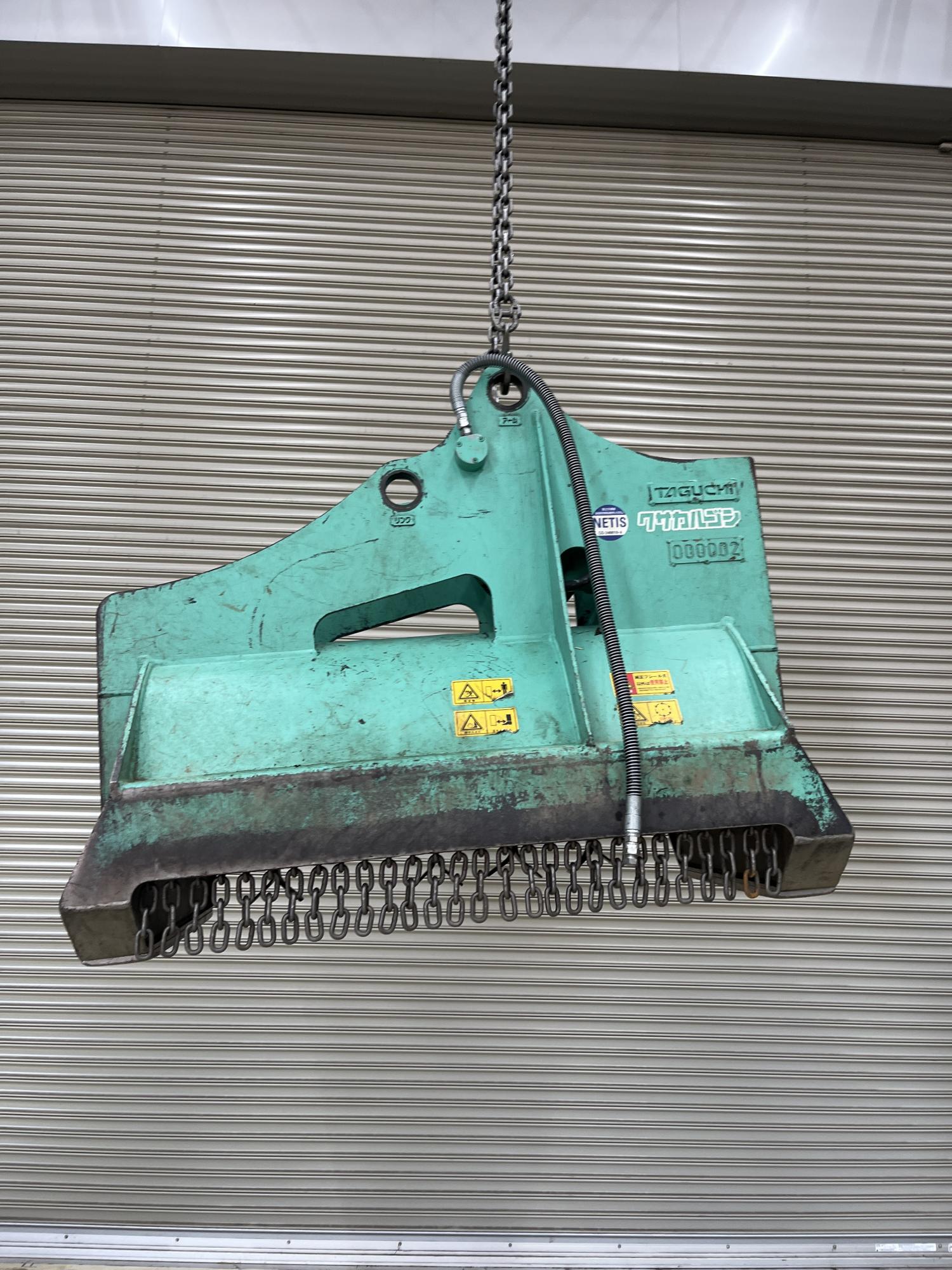タグチ認定中古 雑木&草刈り機　クサカルゴン　6～8ton　KS-62