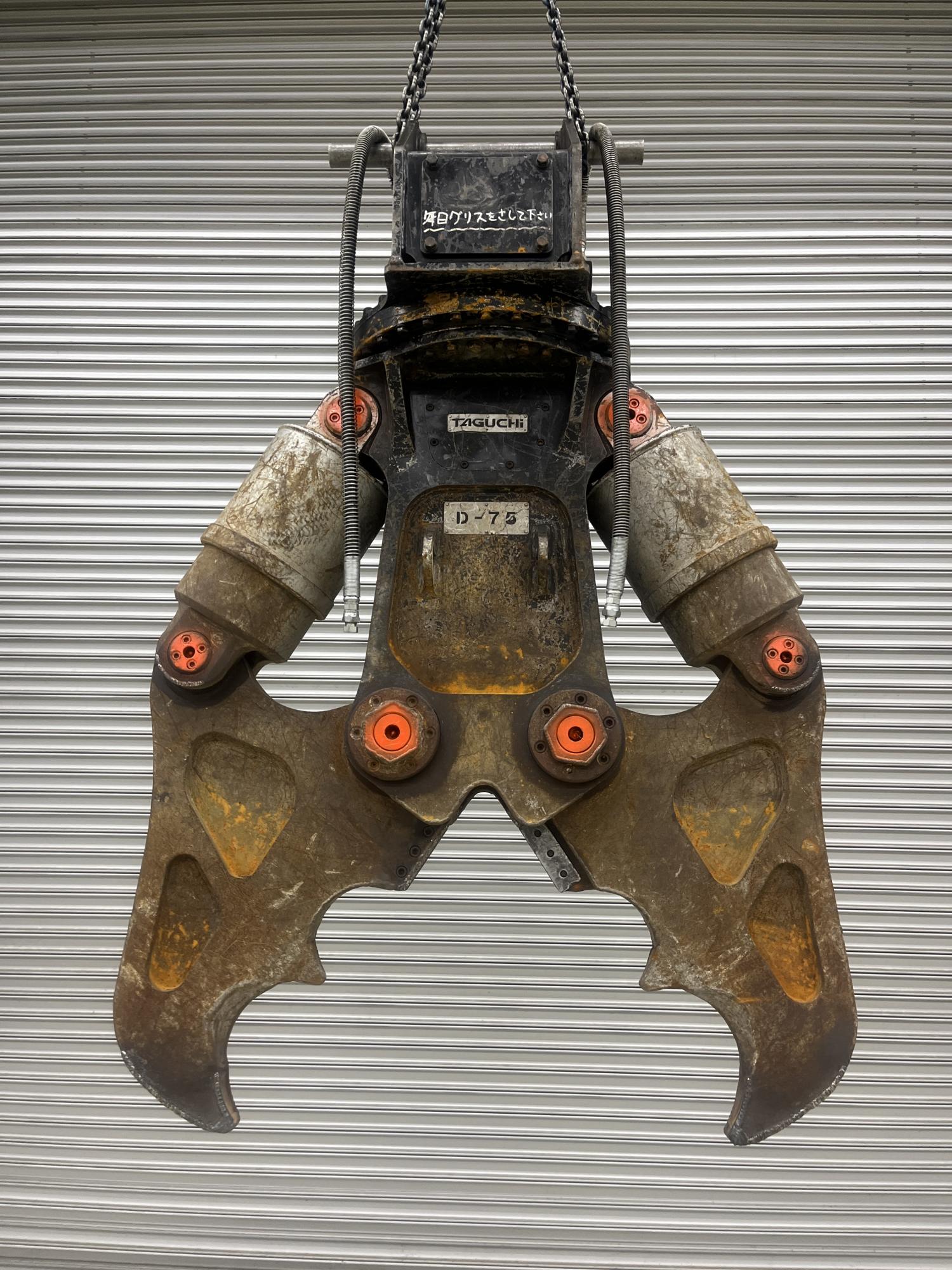 タグチ認定中古 ツインシリンダ　D大割機　6～8ton　D-75A