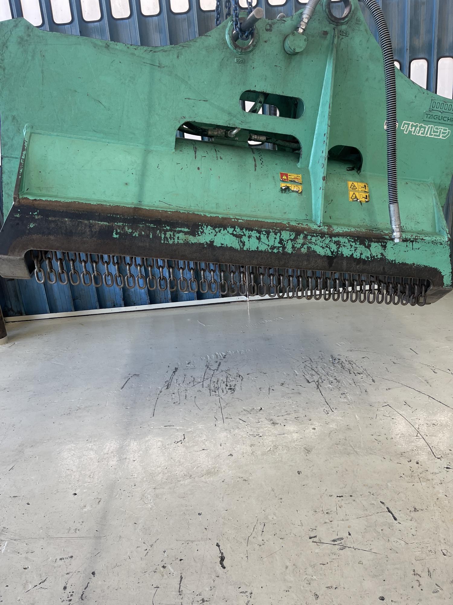 タグチ認定中古 雑木&草刈り機　クサカルゴン　20～22ton　KS-202