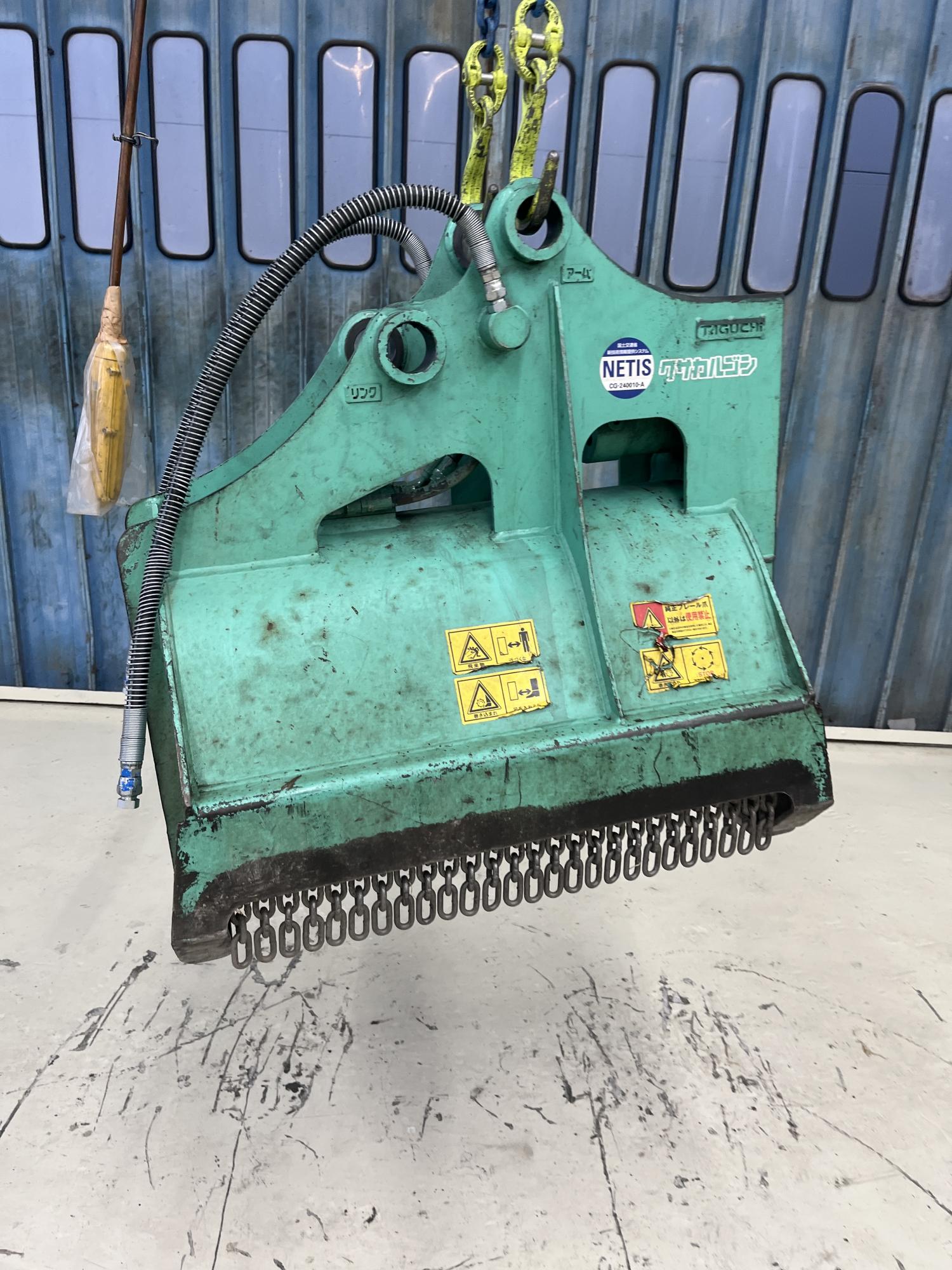 タグチ認定中古 雑木&草刈り機　クサカルゴン　3～4ton　KS-27