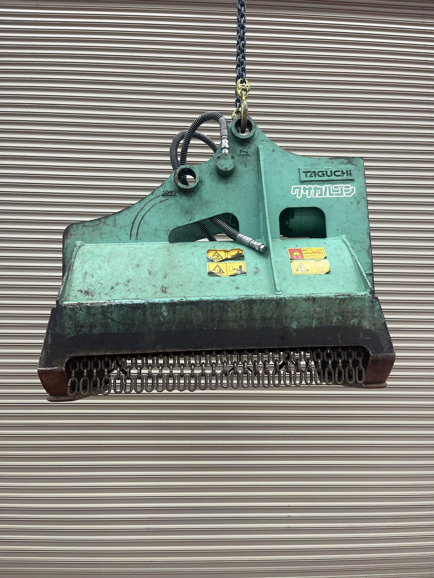 タグチ認定中古 雑木&草刈り機　クサカルゴン　3～4ton　KS-32