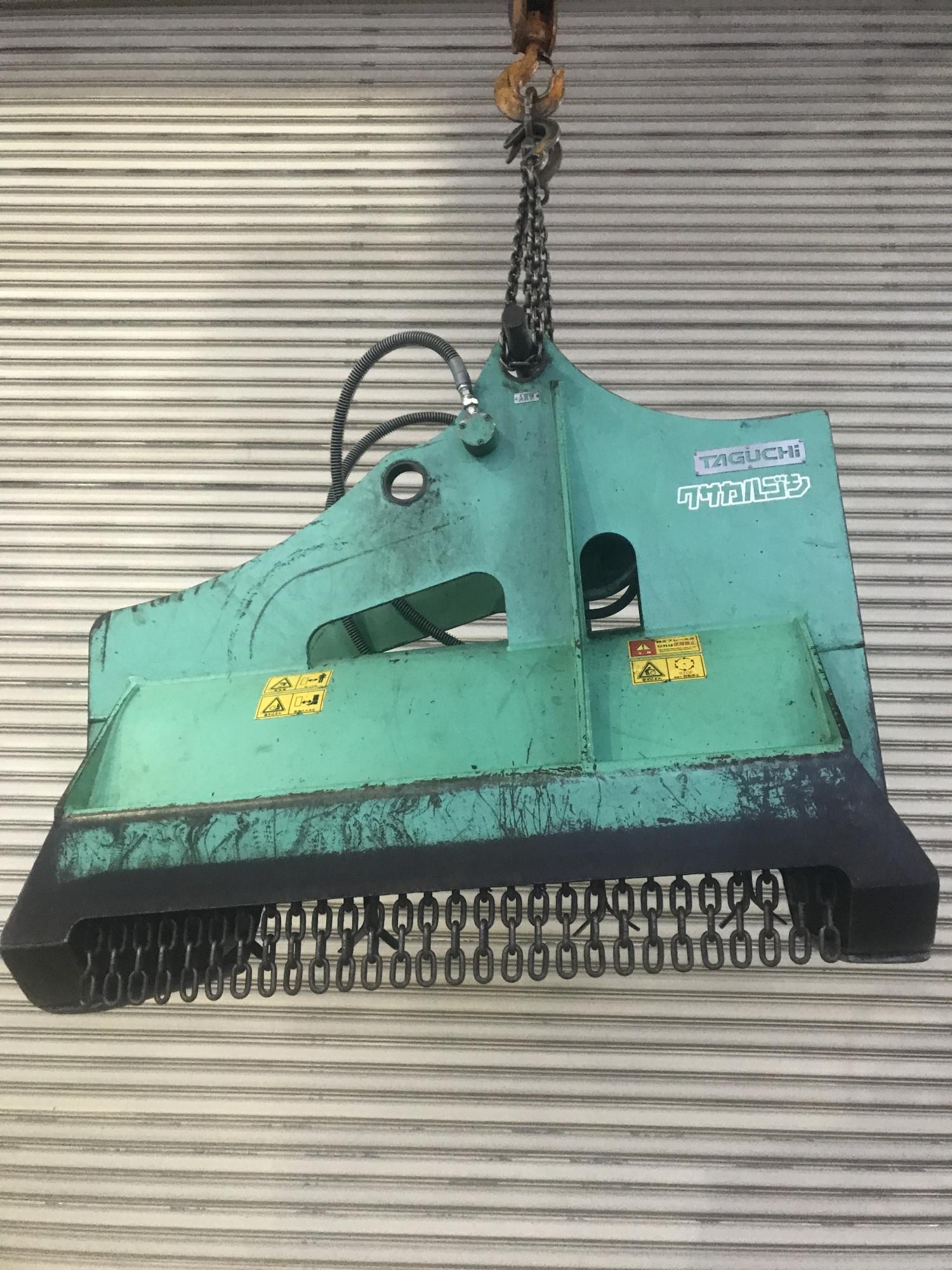 タグチ認定中古 雑木&草刈り機　クサカルゴン　6～8ton　KS-62