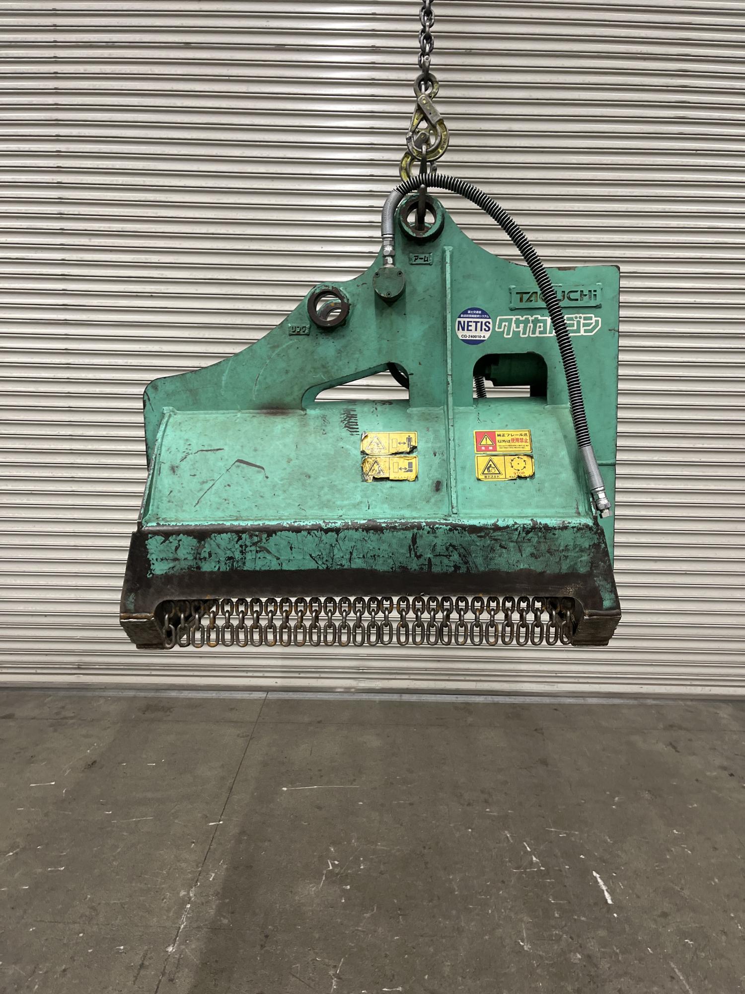 タグチ認定中古 雑木&草刈り機　クサカルゴン　3～4ton　KS-32