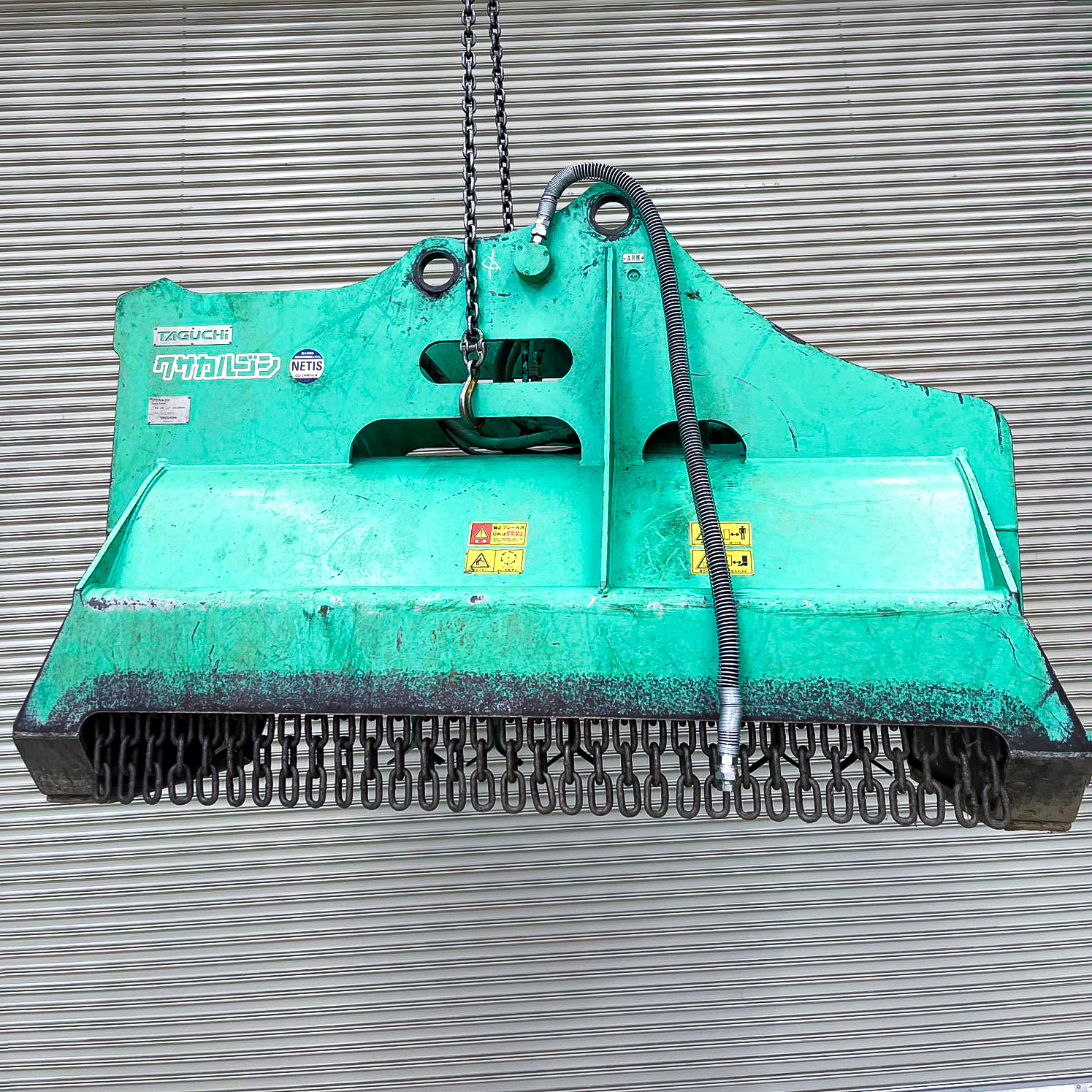 タグチ認定中古 雑木&草刈り機　クサカルゴン　10～14ton　KS-122