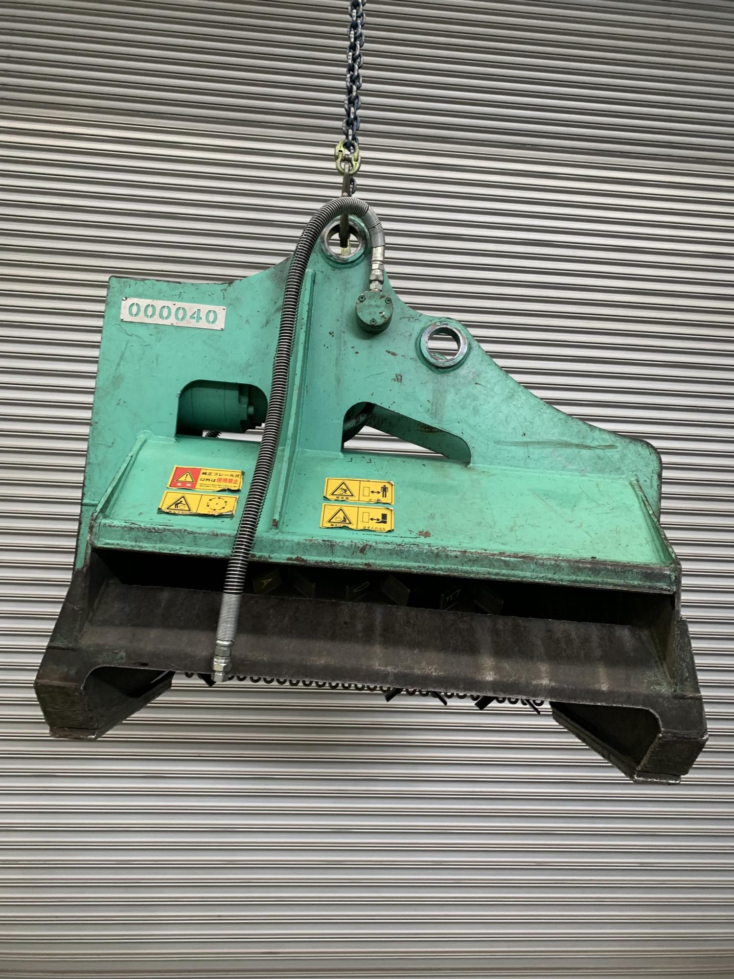 タグチ認定中古 雑木&草刈り機　クサカルゴン　3～4ton　KS-32