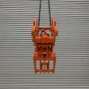 タグチ認定中古 首振りグラスパー　3～4ton　GV-32L