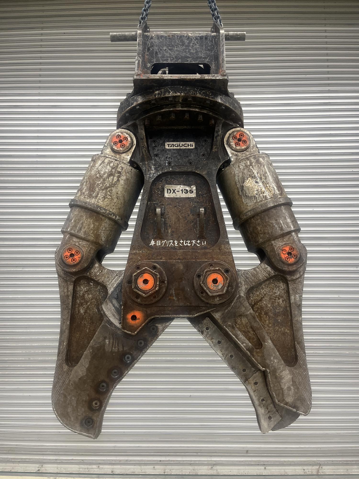 タグチ認定中古 ツインシリンダ DXカッター 10～14ton DX-135AS