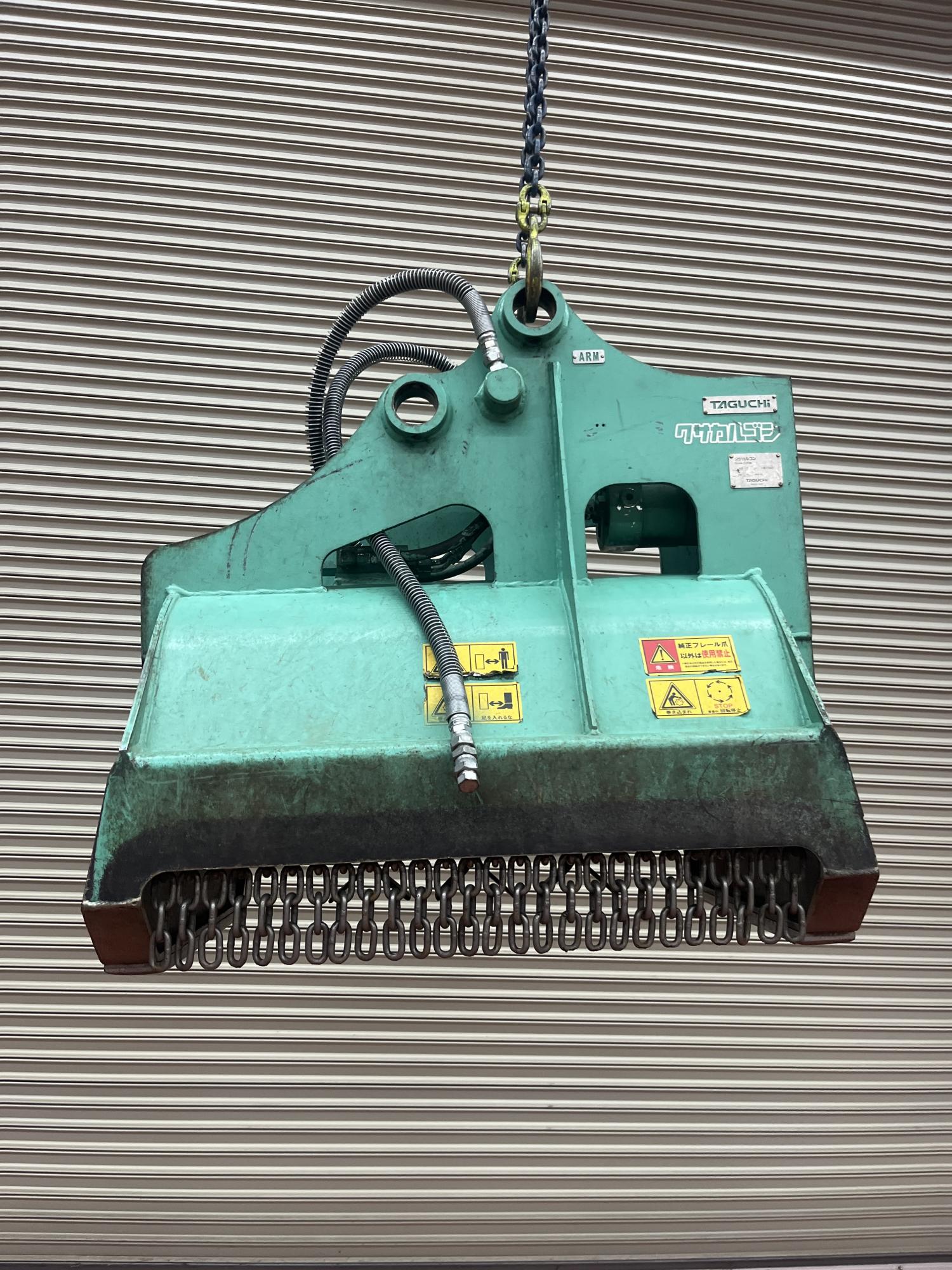 タグチ認定中古 雑木&草刈り機　クサカルゴン　3～4ton　KS-27