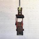 タグチ認定中古 マルチエクステンションアーム　6～8ton　1000L